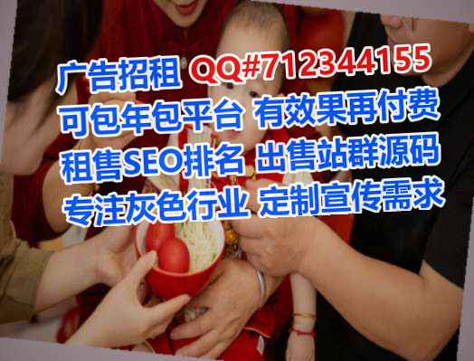 苗族代生印染有限公司